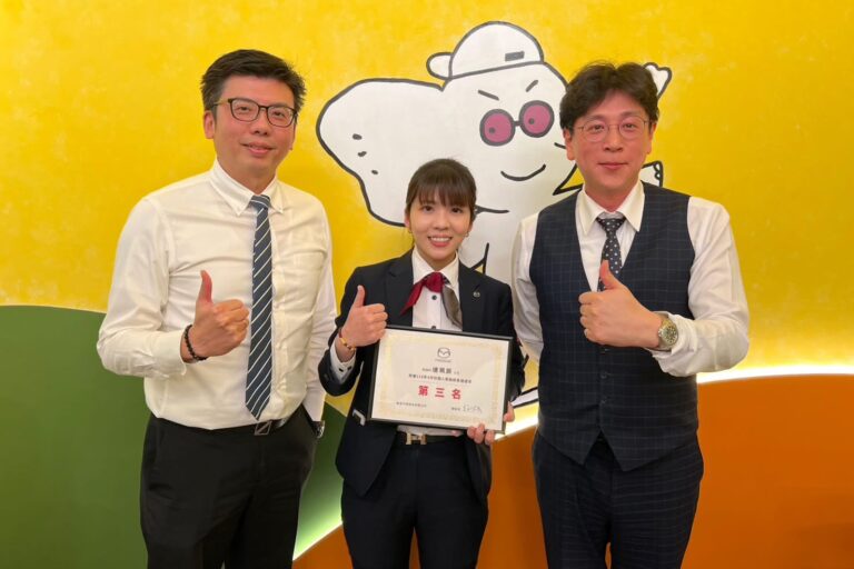 line_oa_chat_250529_150002
