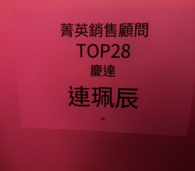 line_oa_chat_260604_141616_group_1