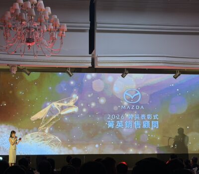 line_oa_chat_260604_141616_group_2