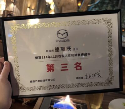 line_oa_chat_260604_141635_group_1