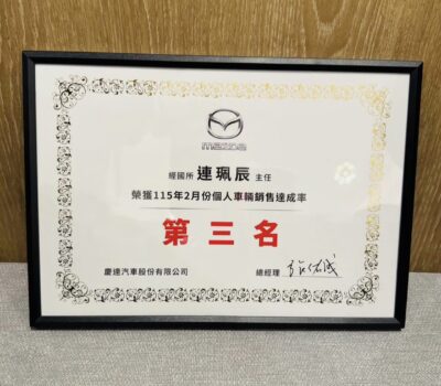 line_oa_chat_260604_141635_group_2