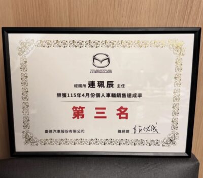 line_oa_chat_260604_141635_group_3